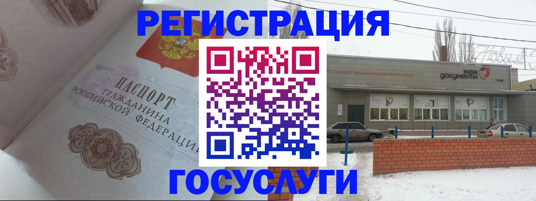 пропишу в квартире в Ясном