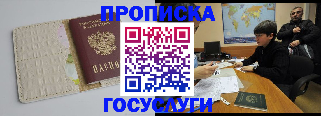 форма 3 в Ясном